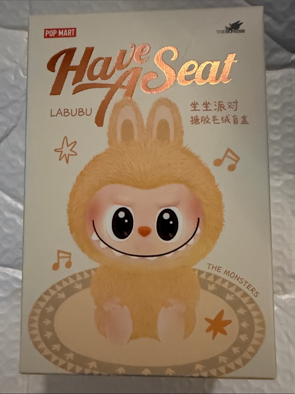 POP MART Labubu BLIND BOX Plush Kids Bath Toy - Cream